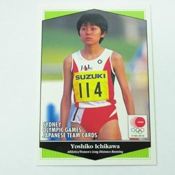 シドニーオリンピック 日本代表選手団カード トレーディングカード トレカ セット Amazon | シドニーオリンピック日本代表□レギュラーカード□210